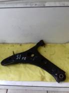 Рычаг подвески. Subaru Forester, SJ9, SJG, SJ, SJ5