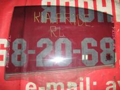 Стекло Kia Rio,Pride -11 83411-1G010