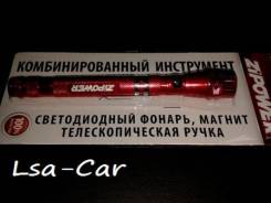 Ленты светодиодные.