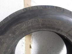 Bridgestone Duravis R250. ������, �/�, ����� 10�% ����