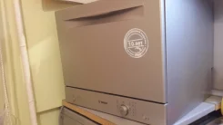 Bosch ����