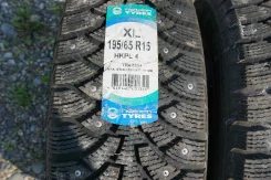 Nokian Hakkapeliitta Q. ������, ����������, 2014 ���, ����� ����