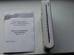 ADSL-модемы.