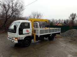 Эвакуаторы.