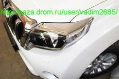 Накладка на фару. Toyota Land Cruiser Prado, GDJ150L, GRJ151, GRJ150, GDJ150W, GRJ150L, GRJ151W. Под заказ