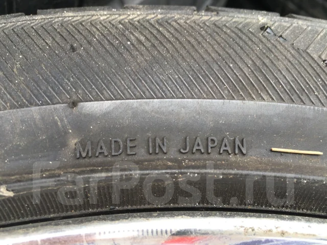 Toyo Tranpath Lu. ������, 2008 ���, �/�, ����� 20 % ����