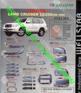 Накладка декоративная. Toyota Land Cruiser, GRJ200, J200, URJ200, URJ202, URJ202W, UZJ200, UZJ200W, VDJ200. Под заказ
