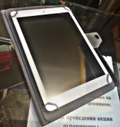 BB-mobile
