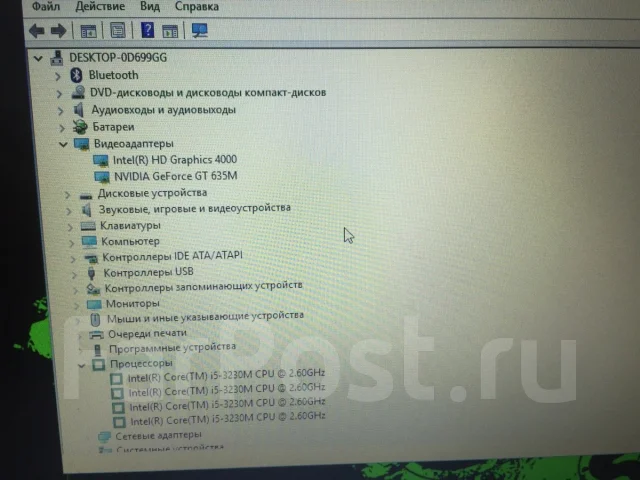 Lenovo G780. 17.3", 2,6����, ��� 8 ��, ���� 1 000���, WiFi: 1, Bluetooth: 1, ����������� �� 3��. ����