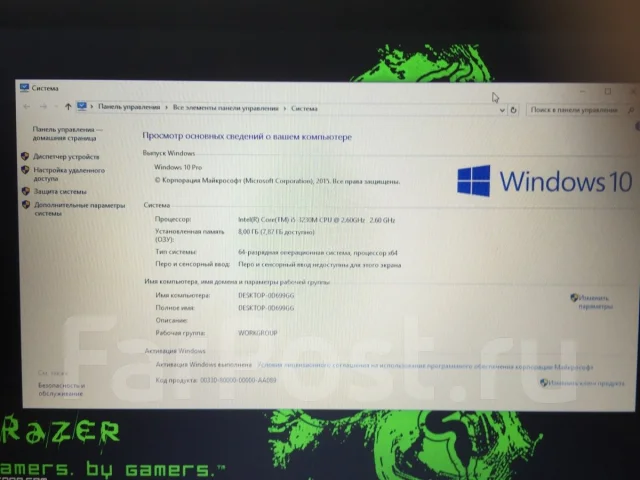 Lenovo G780. 17.3", 2,6����, ��� 8 ��, ���� 1 000���, WiFi: 1, Bluetooth: 1, ����������� �� 3��. ����