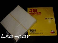 Фильтр салона. Honda: Jazz, City, Insight, Fit, Freed Двигатели: L12B1, L12B2, L13Z1, L13Z2, L15A7, LDA3, L13A, L15A