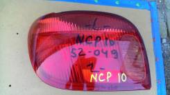 Стоп-сигнал. Toyota Vitz, NCP10 Двигатель 2NZFE
