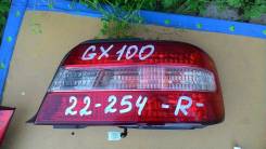 Стоп-сигнал. Toyota Chaser, GX100 Двигатель 1GFE
