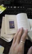 HTC Windows Phone 8s
