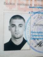 Заправщик АЗС.