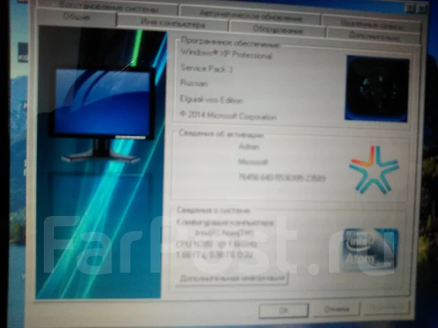 Acer Aspire One. 10.1", 1,7����, ��� 1024 ��, ���� 160���, WiFi: 1, Bluetooth: 1 ����