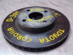Диск тормозной. Toyota: Corolla, Corolla Fielder, Allex, Corolla Spacio, Corolla Runx Двигатели: 1NZFE, 1ZZFE, 2NZFE, 3ZZFE, 2C, 3CE