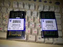 SO-DIMM DDR3.