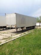 Hino, 1990 в Благовещенске Hino. Продается полуприцеп HINO 90 г. в., 20 000 кг.