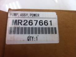 Гидроусилитель руля. Mitsubishi 1/2T Truck, V16B Mitsubishi Pajero, V26C, V26W, V26WG, V36V, V36W, V46V, V46W, V46WG Mitsubishi Montero, V26W, V36V, V...