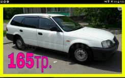 Honda Partner. �������, ��������, 1.5 (110��.�.), ������, 112 000����. �� ����