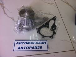 Помпа водяная. Toyota: Crown Majesta, Crown, Aristo, Soarer, Mark II, Cresta, Progres, Supra, Chaser Lexus SC300, JZZ31 Lexus SC400, JZZ31 Lexus GS300...