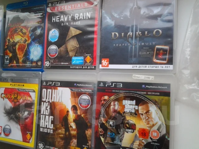 Sony PlayStation 3 Super Slim ����