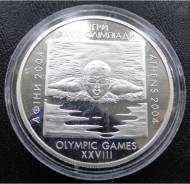 10 гривен.2002г. Украина. Олимпиада/Плавание. Серебро. Proof.