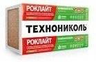 Вата базальтовая.