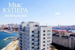 2-комнатная, улица Авраменко 2б. Эгершельд, частное лицо, 83 кв. м.