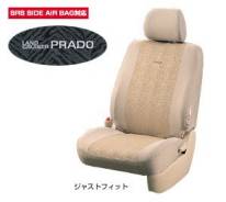 Чехол. Toyota Land Cruiser Prado, RZJ120W, KDJ120W, RZJ120, LJ120, TRJ120, GRJ120, VZJ120W, TRJ120W, KZJ120, GRJ120W, KDJ120, VZJ120