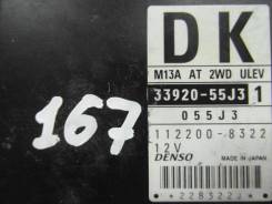 Блок управления двс. Suzuki Kei, HT51S, HT81S Suzuki Swift, HT81S, HT51S