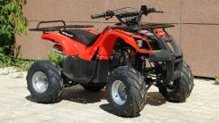 Motoland ATV 125U. исправен, без птс, без пробега. Под заказ