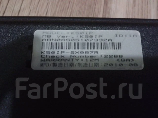 Asus K50IP. 15.6", 1����, ��� 2048 ��, ���� 250���, WiFi: 1, Bluetooth: 1, ����������� �� 3��. ����