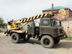 ГАЗ 66. ГАЗ-66 с буровой установкой, 4 200 куб. см., 2 500 кг.