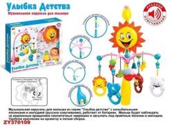Мобили - Дуги - Подвески. Под заказ