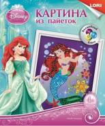 Раскраски - Картины - Бумага. Под заказ
