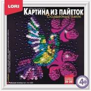 Раскраски - Картины - Бумага. Под заказ