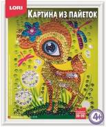 Раскраски - Картины - Бумага. Под заказ