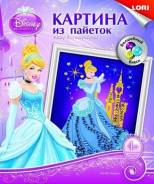 Раскраски - Картины - Бумага. Под заказ