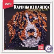Раскраски - Картины - Бумага. Под заказ