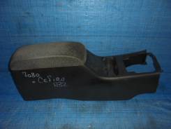 Подлокотник NISSAN CEFIRO
