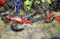 Honda CBR