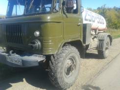 ГАЗ 66. Продам газ 66 асенизатор, 2 400 куб. см., 3 000 кг.