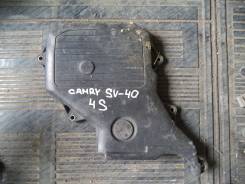 Крышка ремня ГРМ. Toyota Camry, SV40 Двигатели: 4SFE, 4SFI