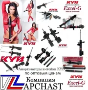 ������������ �������� KYB ��� Subaru Justy J Cultus AA B44 333194, 333195, 4160170C10, 4160180E10, 6001009743 ����
