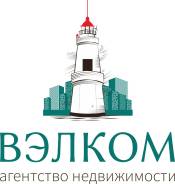 Менеджер по работе с клиентами. ООО "Вэлком". Улица Нижнепортовая 1