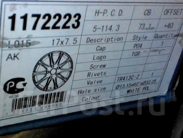 TGRACING L015. 7.5x17", 5x114.3, ET40, �� 73,1���. ��� ����� �� ���������� ����