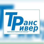 Подготовим участок для строительства