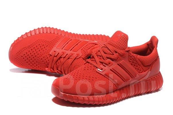 Adidas store boost 44